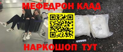 дживик Берёзовский