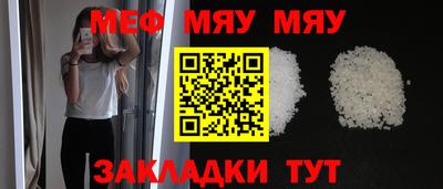 прущие крисы Дубна