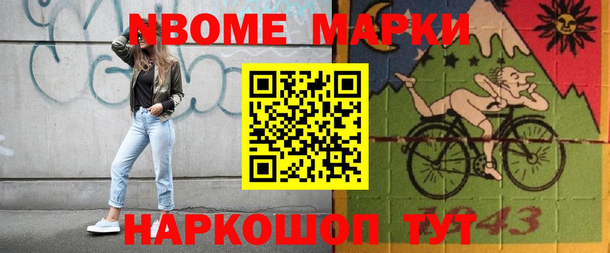 Лсд 25 экстази кислота Лобня